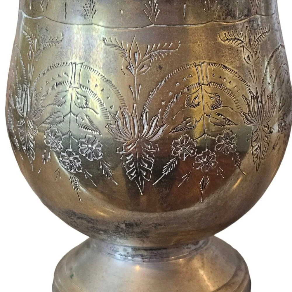 Vintage Etched Silver Plated Deco Bowl Vase With Handle Floral Design Art Nouvea